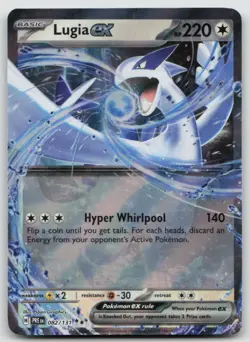 Lugia ex 082/131 Double Rare Prismatic Evolutions Pokemon Holo NM - Image 1