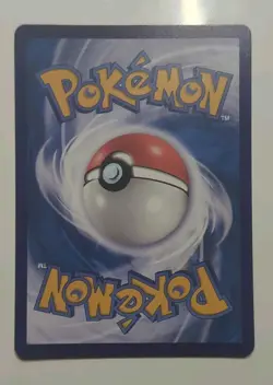 Pokemon Chinese Gem Pack Horizon - Floragato 206/08 Baby Shiny Holo NM+ - Image 2