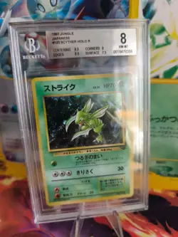 Pokemon Card Sichlor Scyther Jungle Dschungel Holo 1997 Japanese BGS Beckett 8 - Image 1