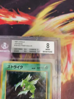 Pokemon Card Sichlor Scyther Jungle Dschungel Holo 1997 Japanese BGS Beckett 8 - Image 4