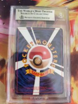Pokemon Card Sichlor Scyther Jungle Dschungel Holo 1997 Japanese BGS Beckett 8 - Image 5
