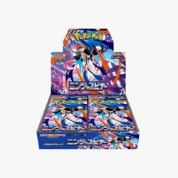 #001 - Japanese Ninja Spinner Booster Box - Opened Live - Image 1