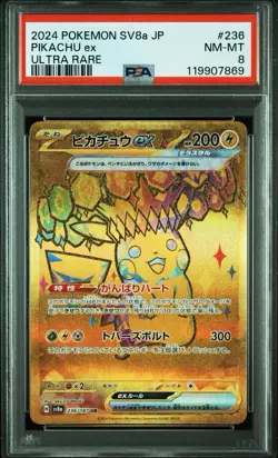 2024 Pokemon SV8a Pikachu ex Ultra Rare UR #236 Japanese PSA 8 NM-MT Graded Card - Image 1