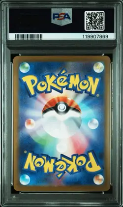 2024 Pokemon SV8a Pikachu ex Ultra Rare UR #236 Japanese PSA 8 NM-MT Graded Card - Image 2