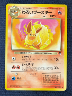Dark Flareon Pokemon Card Vintage No. 136 Nintendo Japanese Team Rocket NM - Image 2