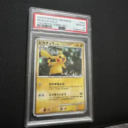 PSA 10 Pikachu Holo #3 Japanese 11th Movie Pokemon 2008 - Image 1