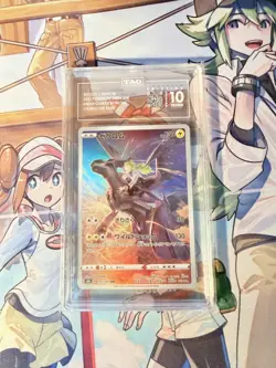 TAG PRISTINE 10 2021 Pokemon JAPANESE SWSH VMAX Climax Full Art/Zekrom #195 - Image 1