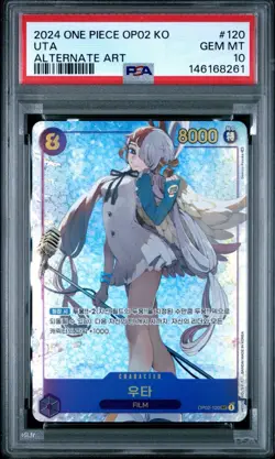 One Piece Paramount War KO OP02-120 UTA Alternate Art PSA 10 Gem Mint POP 2 - Image 1