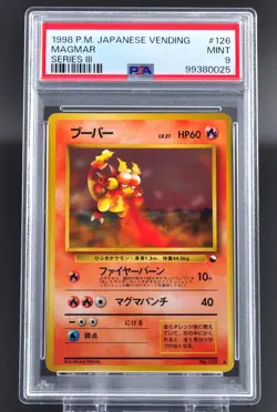 PSA 9 Magmar #126 Japanese Vending Series III 3 Promo Pokemon Card 1998 - MINT - Image 1