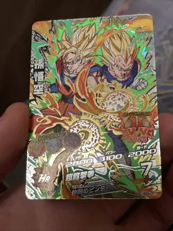 HGD4-CP1 Goku and Vegeta Glow in the dark black light card Super Dragon Ball - Image 4