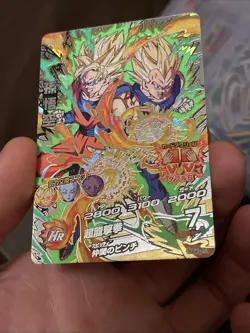 HGD4-CP1 Goku and Vegeta Glow in the dark black light card Super Dragon Ball - Image 5