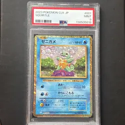 PSA 9 Squirtle 001/032 CLK Holo Pokemon Card Game Classic Japanese - Image 1