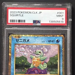 PSA 9 Squirtle 001/032 CLK Holo Pokemon Card Game Classic Japanese - Image 2