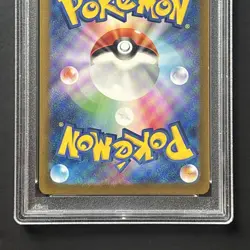 PSA 9 Squirtle 001/032 CLK Holo Pokemon Card Game Classic Japanese - Image 5