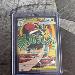 Pokemon Mega Lucario EX Full Art Holo Card Me01 Mega Evolution 160/132 340 HP - Image 1