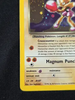 Rocket’s Hitmonchan 11/132 Pokemon TCG Gym Heroes Holo Foil SWIRL Rare Card - Image 5