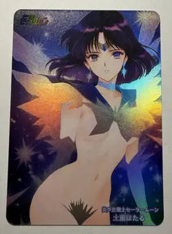 SEXY HEROINE WAIFU Sailor Saturn SAILOR MOON ACG PREMIUM HOLOFOIL CARD NM - Image 1