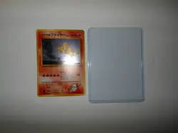 1996 Blaine's Moltres Pokemon Gym Challenge #146 Japanese Holo Pokemon Card - Image 5
