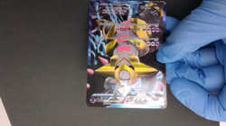 Giratina(LP) Darkrai(HP) Team Plasma PBG 2012 001 002/016 Japanese Pokemon Card - Image 2