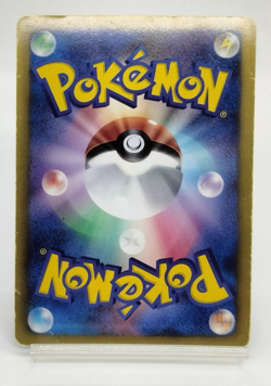 Giratina(LP) Darkrai(HP) Team Plasma PBG 2012 001 002/016 Japanese Pokemon Card - Image 5