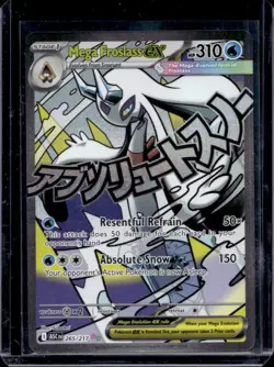 2026 Pokemon Ascended Heroes Mega Froslass ex Attack Rare #265/217 - Image 1