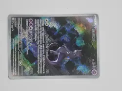 MEWTWO 2023 POKEMON ULTRA PREMIUM 151 BLACK STAR PROMO #052 Q5677 - Image 1