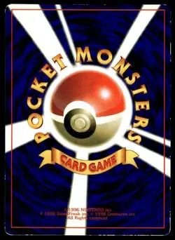 Koga Ninja Gym Promo Glossy Pokemon Japanese ~ LP - Image 2