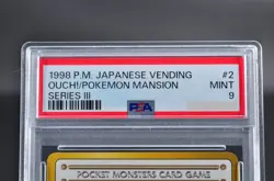 PSA 9 Ouch! Pokemon Mansion #2 Japanese Vending Series 3 Pokemon Card 1998 -MINT - Image 2