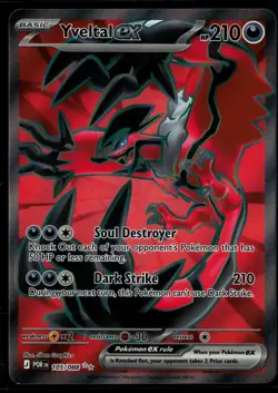 Yveltal ex 105/088 Perfect Order Ultra Rare Pokemon - Image 1