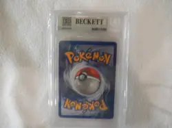 2006 POKEMON EX CRYSTAL GUARDIANS #2 BLASTOISE-REVERSE FOIL, BGS 8 - Image 2