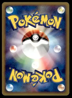 Hitmonchan 052/092 1st Edition Town on No Map Pokemon Japanese ~ MP - Image 2
