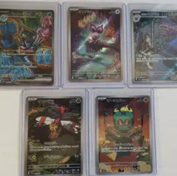 Pokemon Card Bundle - Illustration Rare Selection - UK Seller!! - Image 1