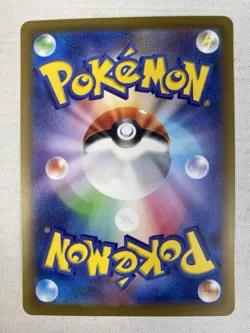 Starly 090/078 AR Scarlet ex sv1S Pokemon Card Japanese Art Rare Holo NM - Image 2