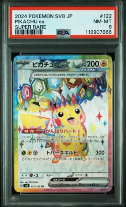 2024 Pokemon SV8 Pikachu ex Super Rare SR #122 Japanese PSA 8 NM-MT Graded Card - Image 1