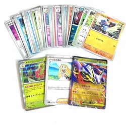Pokemon Card Lot 50 Cards Mega Drive & Mega Sinfonia Japanese Set Bulk - Image 1