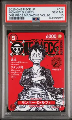 2025 ONE PIECE JAPANESE PROMOS MAGAZINE VOL.20 #014 MONKEY D. LUFFY PSA 10 - Image 1