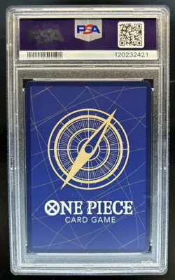 2024 One Piece Japanese Marco Saikyo Jump August 2024 Promo #P-071 PSA 10 - Image 2