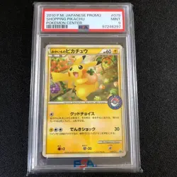 PSA 9 Shopping Pikachu 079 2010 Pokemon Center Promo Japanese Card - Image 1