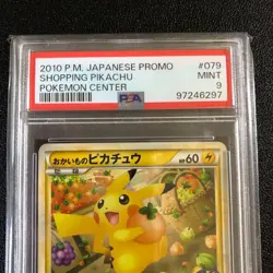 PSA 9 Shopping Pikachu 079 2010 Pokemon Center Promo Japanese Card - Image 2