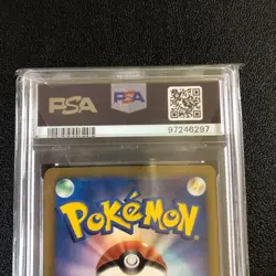 PSA 9 Shopping Pikachu 079 2010 Pokemon Center Promo Japanese Card - Image 5