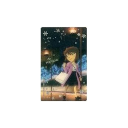 “Detective Conan” Chara Card Haibara Ai Foil Stamping Plastic Illuminated Used - Image 1