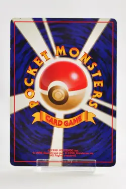 Pokemon card Misty's Golduck No.055 Holo Rare Old Back Gym Challenge Japanese MP - Image 4