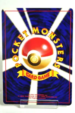Pokemon card Sabrina's Alakazam No.065 OldBack Gym Challenge Japanese MP Swirl - Image 4