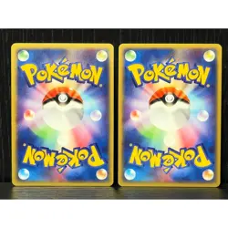2003 Pokemon Japanese Minun & Plusle Rulers of the Heavens 026/054 027/054 NM - Image 2