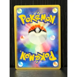 2003 Pokemon Japanese Minun & Plusle Rulers of the Heavens 026/054 027/054 NM - Image 4