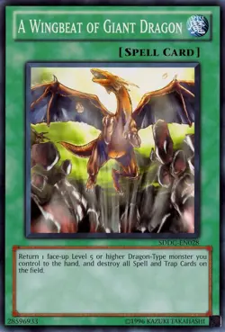 A Wingbeat of Giant Dragon - SDDC-EN028 - Common - Unlimited - Near Mint - Image 1