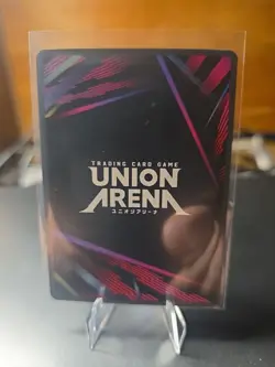 Union Arena Ayato Kirishima 075 SR UE18BT: Tokyo Ghoul ENGLISH NM - Image 2