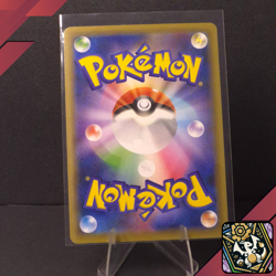 Polteageist S4A 077/190 [Reverse Holo] Shiny Star V Pokemon Card Japanese - Image 2