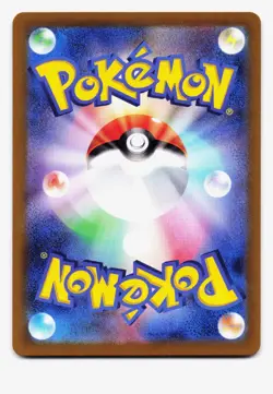 Charizard ex Double Rare SV2a: Pokemon Card 151 006/165 NM Jp - Image 2