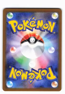 Venusaur ex Double Rare SV2a: Pokemon Card 151 003/165 Holo NM Jp - Image 2